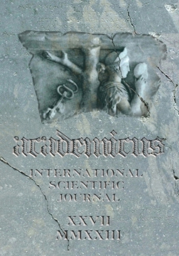 issue-cover-image